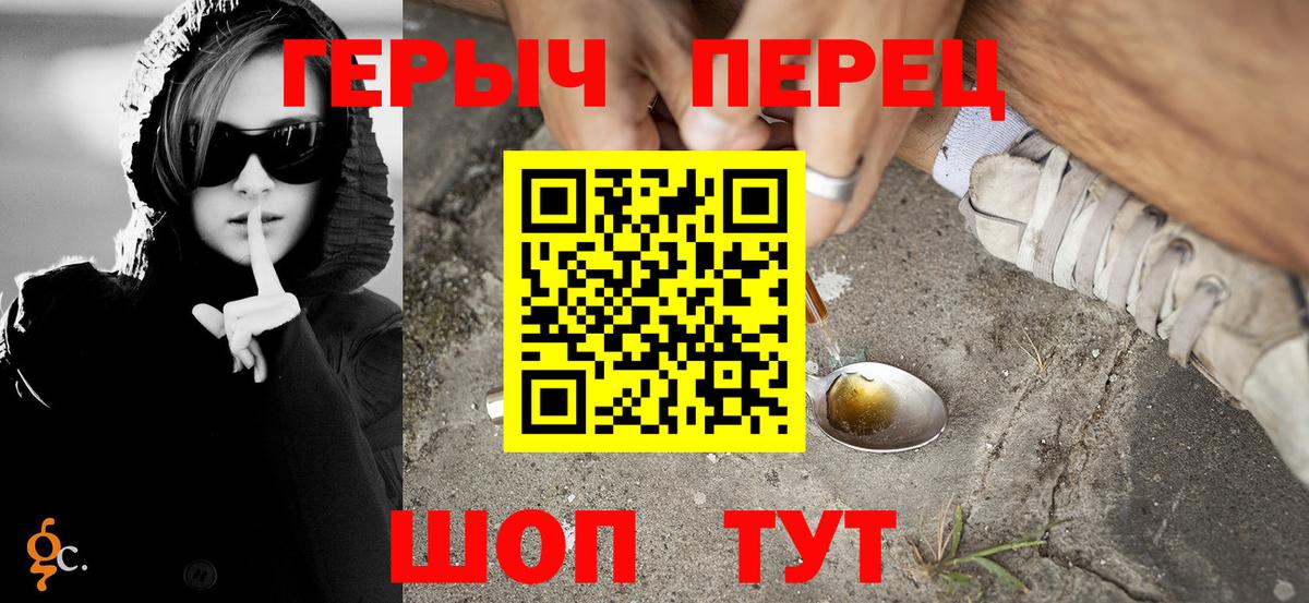 Гашиш Майкоп