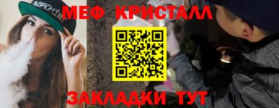скорость mdpv Ирбит