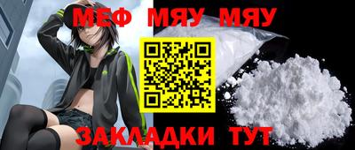 молекула духа Изобильный