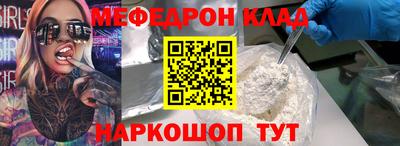 марихуана Ипатово