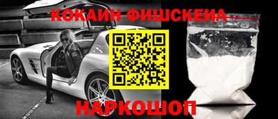 скорость mdpv Ирбит