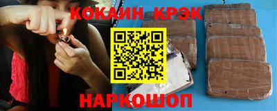 скорость mdpv Ирбит