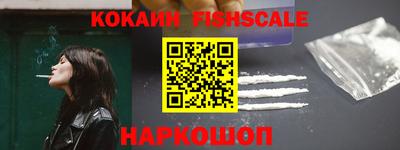 скорость mdpv Ирбит
