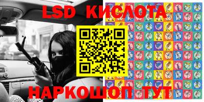 скорость mdpv Ирбит