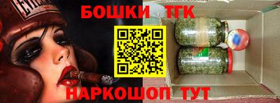 молекула духа Изобильный