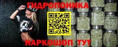 скорость mdpv Ирбит