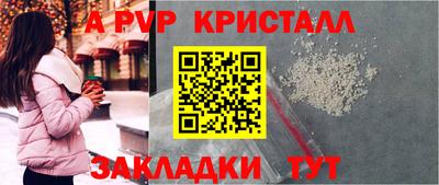 скорость mdpv Ирбит