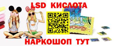 марихуана Ипатово