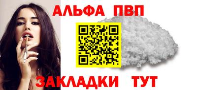 скорость mdpv Ирбит