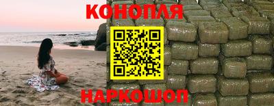 молекула духа Изобильный
