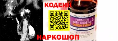 марихуана Ипатово