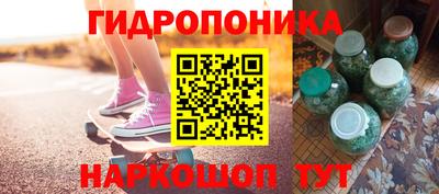 молекула духа Изобильный