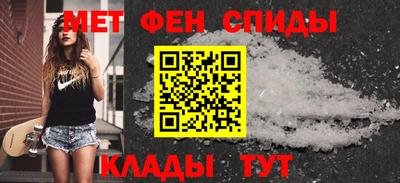 молекула духа Изобильный