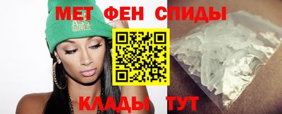 скорость mdpv Ирбит