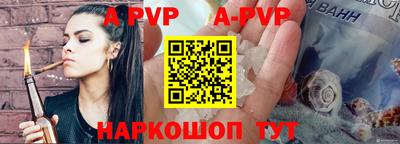 скорость mdpv Ирбит