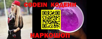 скорость mdpv Ирбит