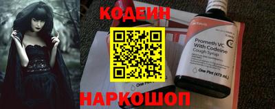 марихуана Ипатово