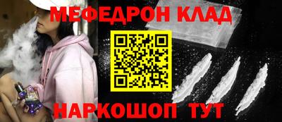 молекула духа Изобильный