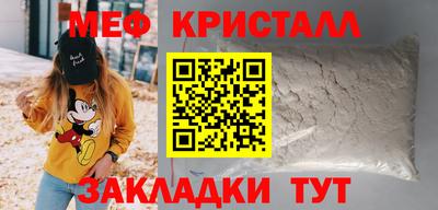 молекула духа Изобильный