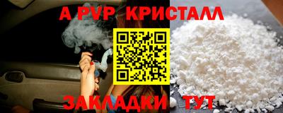 скорость mdpv Ирбит