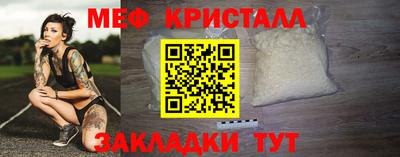 скорость mdpv Ирбит